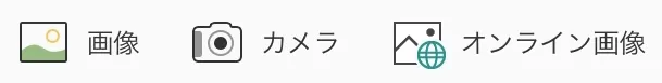 画像,カメラ,オンライン画像のアイコン